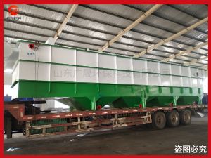 山核桃加工廢水處理設備