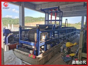 真空皮帶過(guò)濾機(jī)