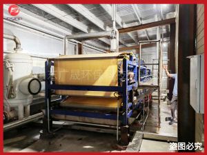 轉(zhuǎn)鼓真空過(guò)濾機(jī)