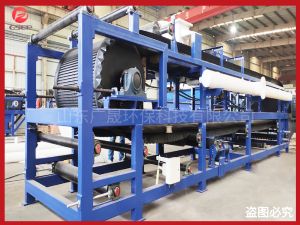 脫硫石膏真空脫水機(jī)